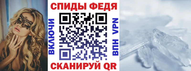 АМФ Premium  где продают наркотики  Хадыженск 