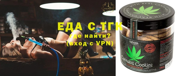 трава Сясьстрой