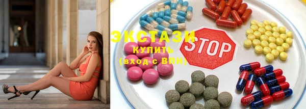 мефедрон мука Тайга