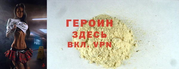 трава Сясьстрой