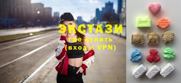 стаф Тавда