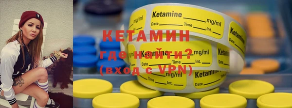 стаф Тавда