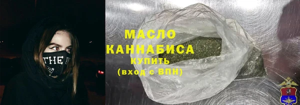 стаф Тавда