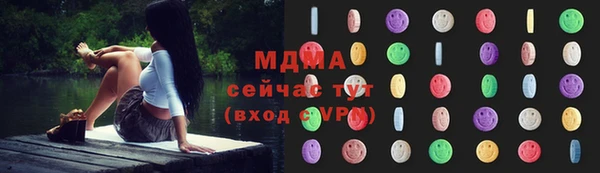 стаф Тавда