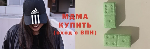 мефедрон мука Тайга