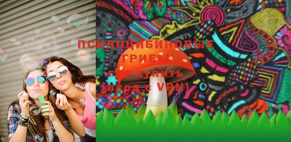 мефедрон мука Тайга