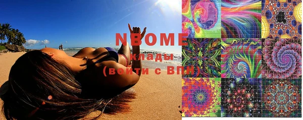 mdma Строитель