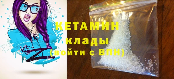 стаф Тавда