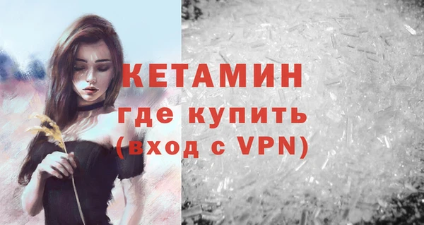 кокс Струнино