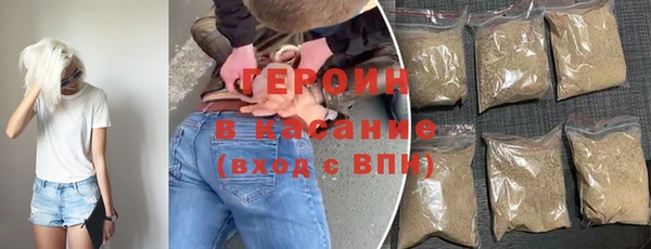 стаф Тавда