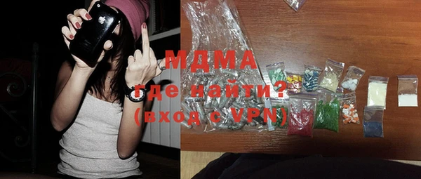 стаф Тавда