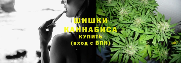 мефедрон мука Тайга