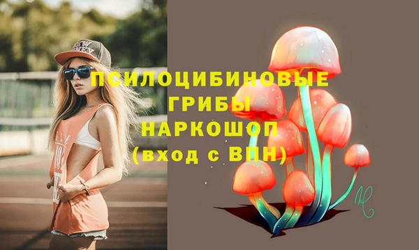 мефедрон мука Тайга