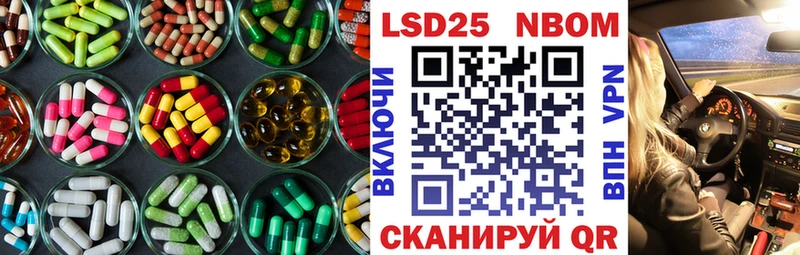 Лсд 25 экстази кислота  сколько стоит  Хадыженск 